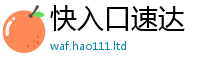 7777788888管家婆老家凤凰从7777788888管家婆凤凰网查一下云间玉箭